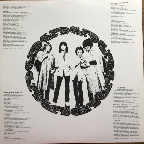 Thin Lizzy - Chinatown - Lp