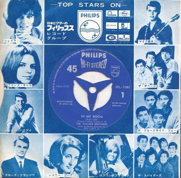 Walker Brothers - In My Room - 7 Inch