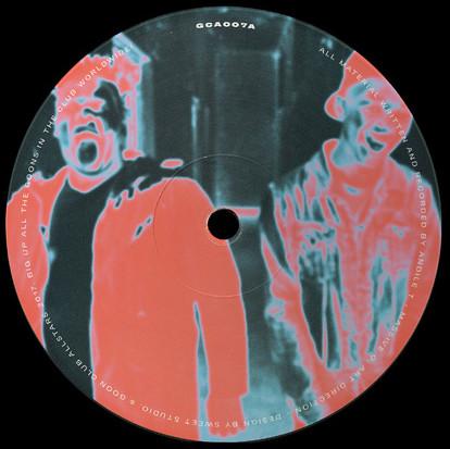 Rudeboyz - Gqomwave EP - 12 Inch