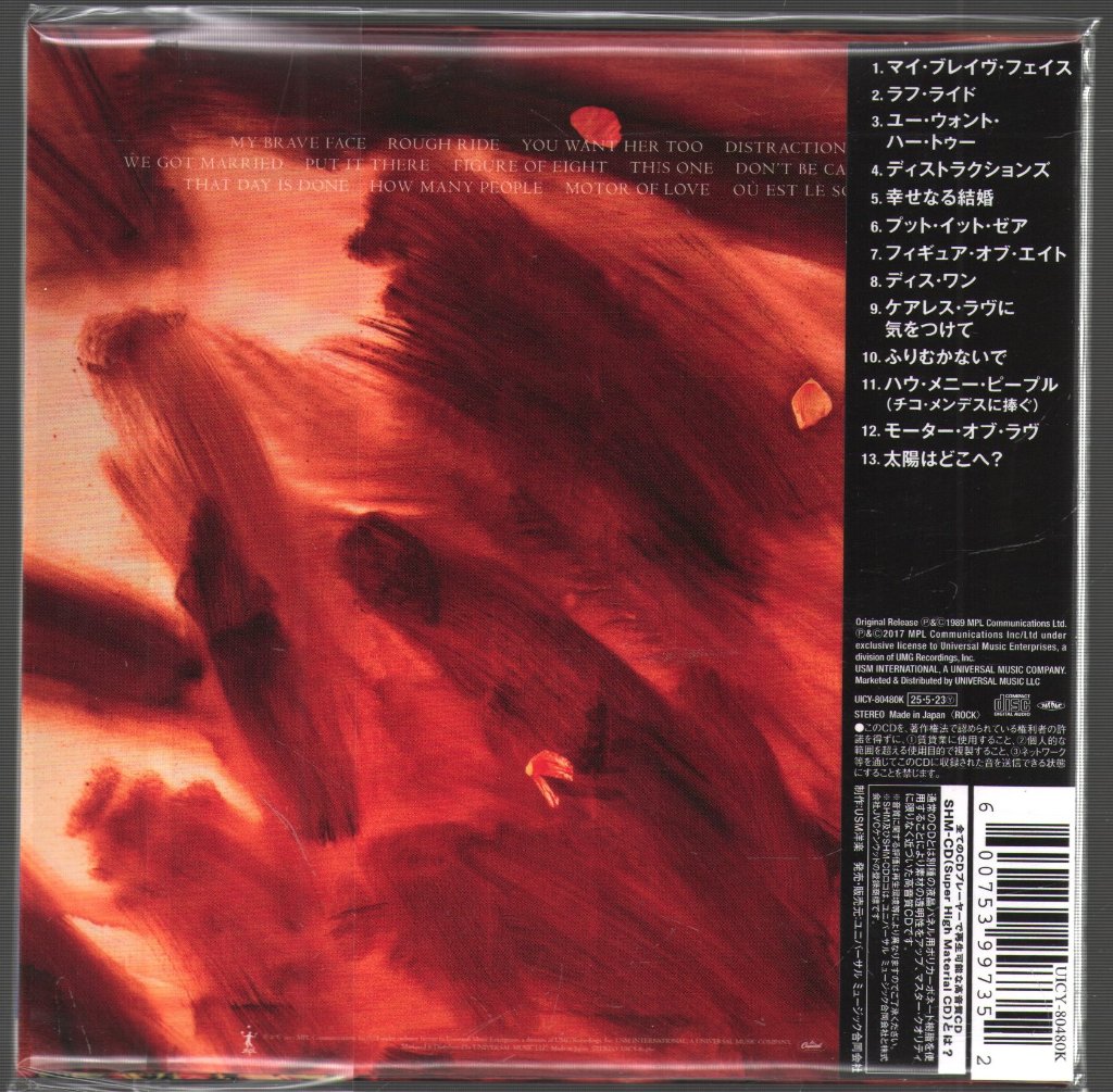 Paul McCartney - Flowers In the Dirt - Cd