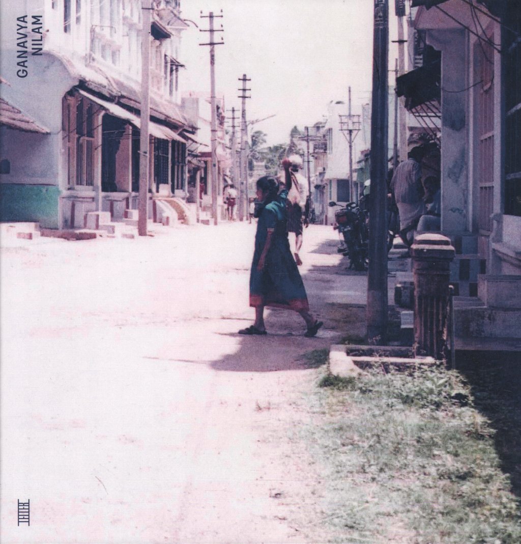 Ganavya - Nilam - Lp