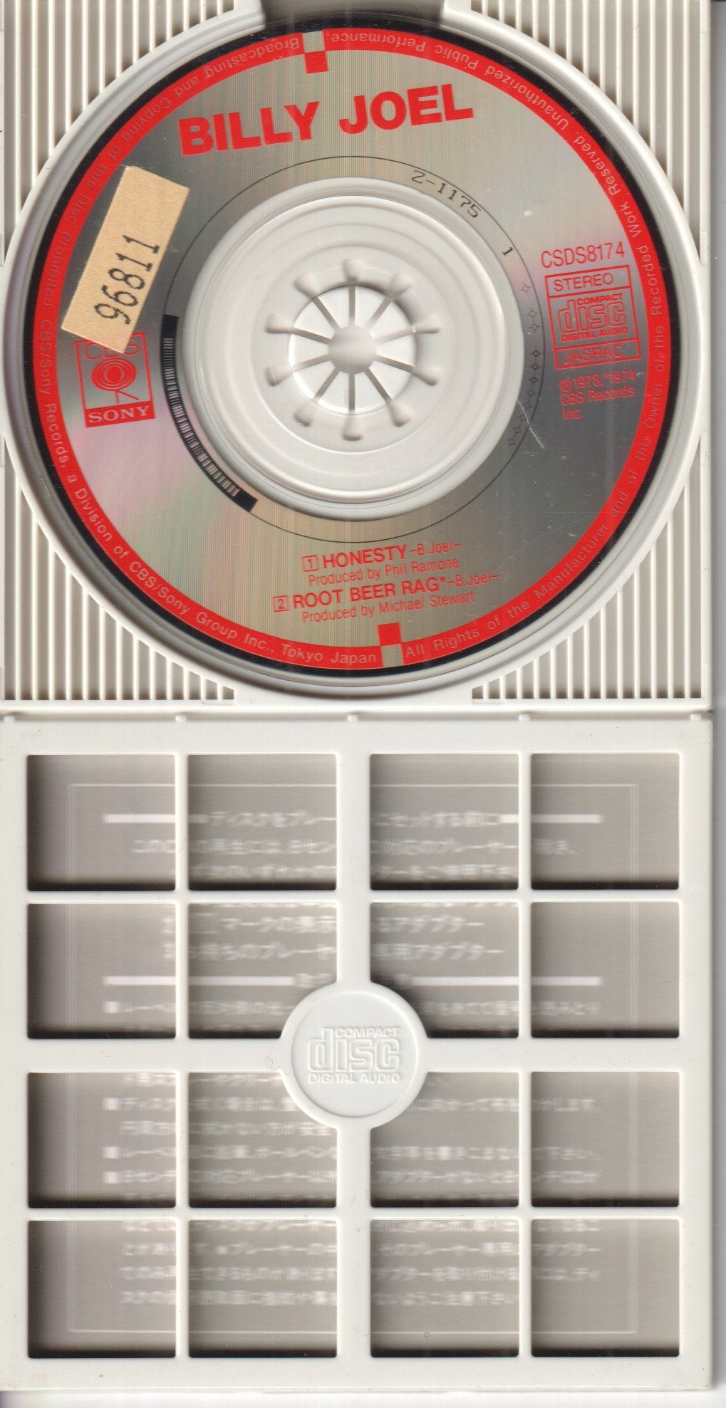 Billy Joel - Honesty / Root Beer Rag - Cd