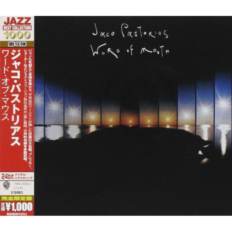 Jaco Pastorius - Word of Mouth - Cd