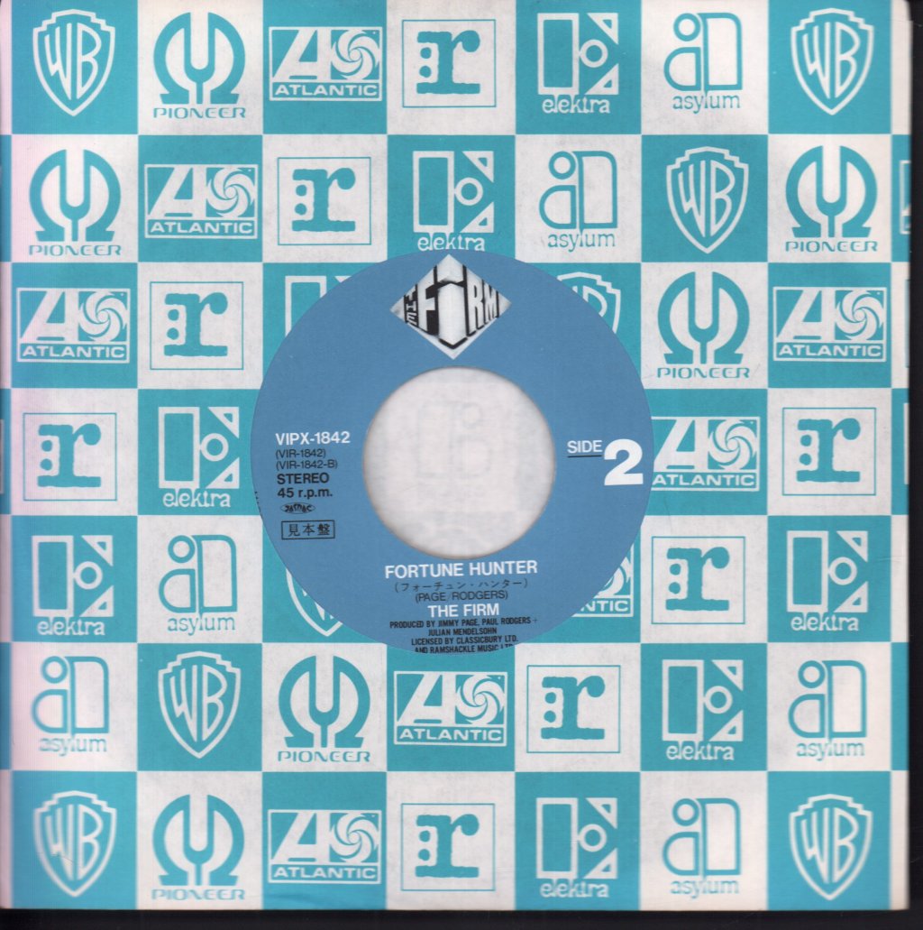 Firm (Rock Group) - All The Kings Horses - 7 Inch