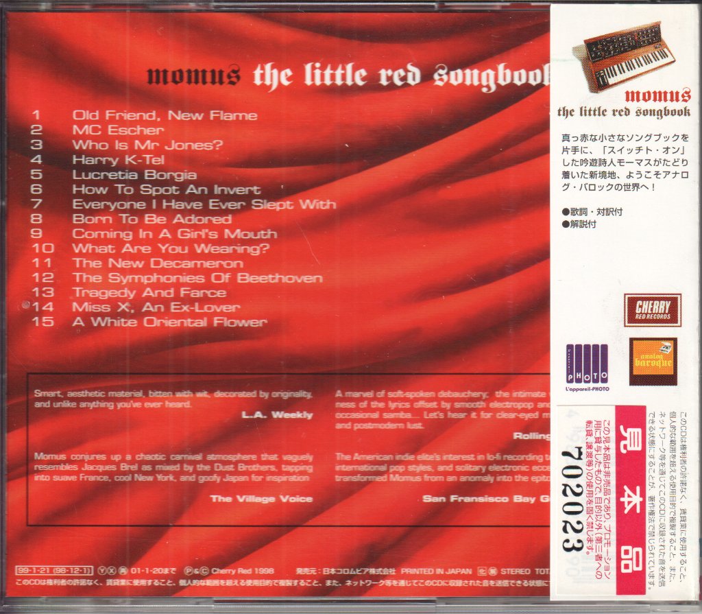 Momus - Little Red Songbook - Cd