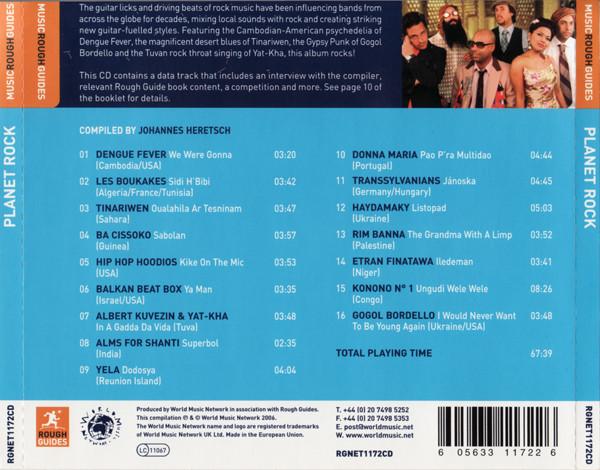 Various Artists - Rough Guide To Planet Rock - Cd
