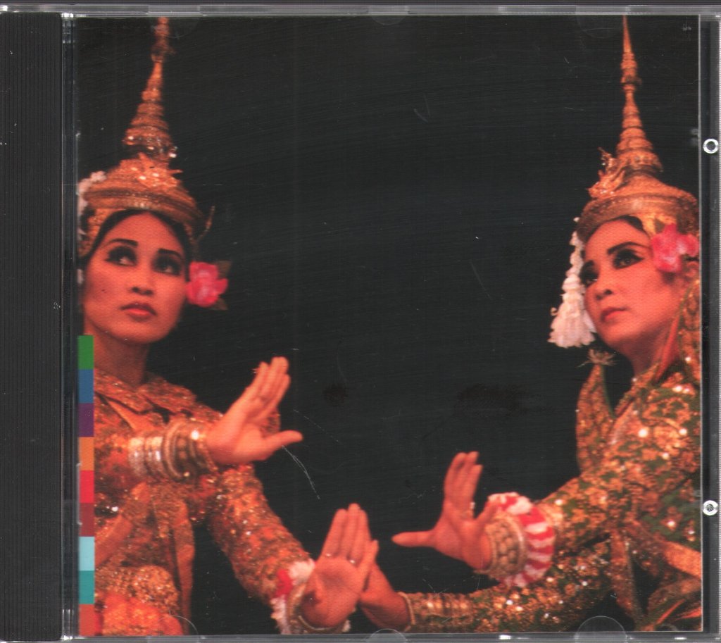 Musicians Of The National Dance Company Of Cambodia - Homrong - Cd