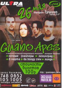 Guano Apes - Live In Moscow 26/05/2001 - Flyer