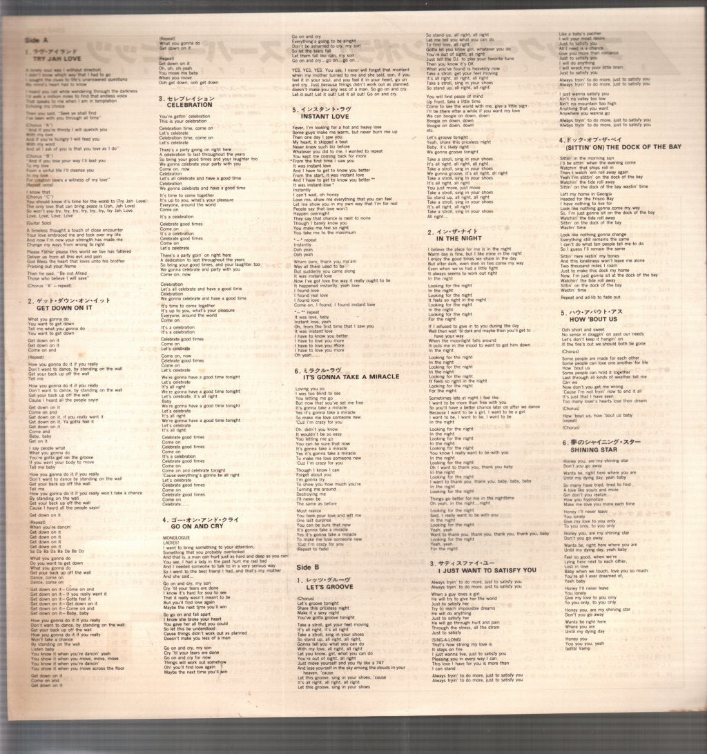 Various Artists - Black Contemporary Super Hits - Lp