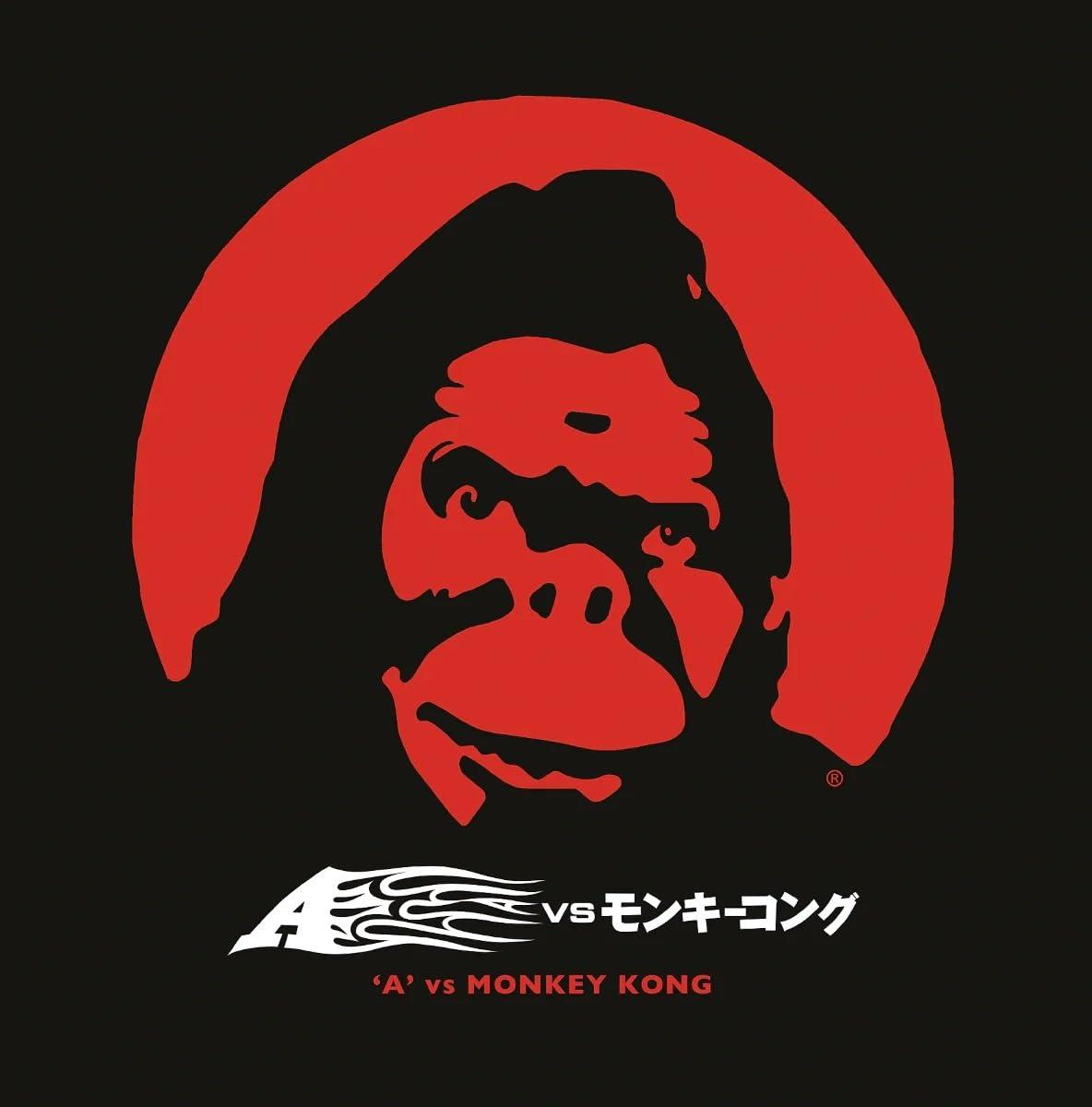 A - A' Vs Monkey Kong - Double 12 Inch