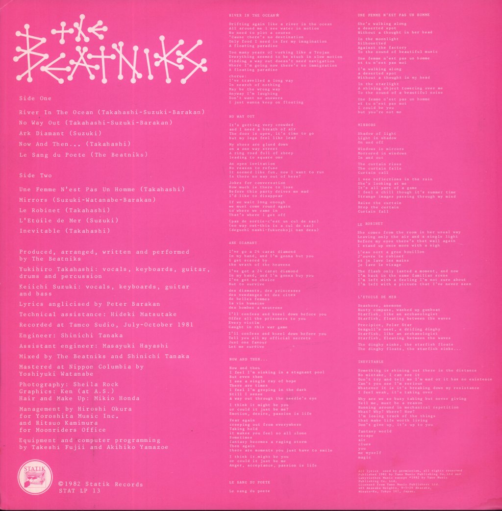 Beatniks - Beatniks - Lp