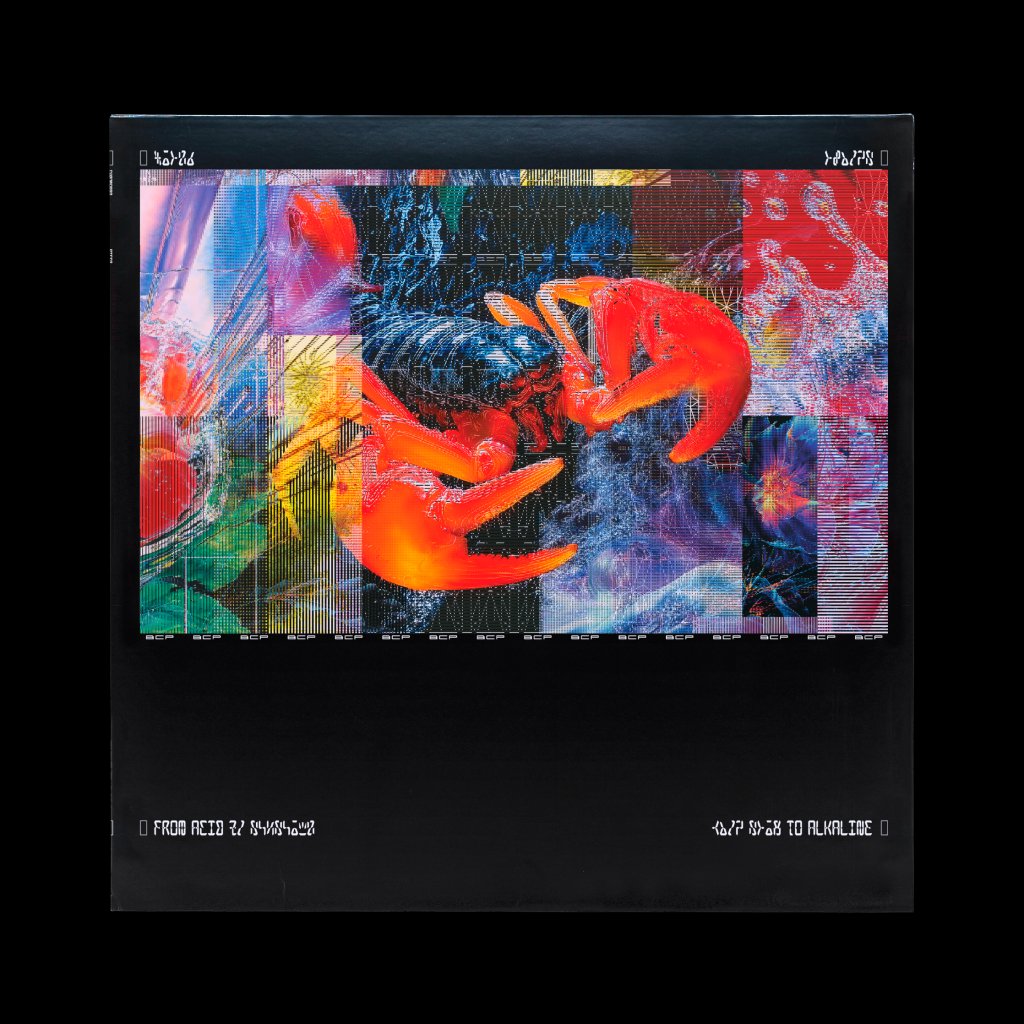 Bicep - CHROMA 000 - Double Lp