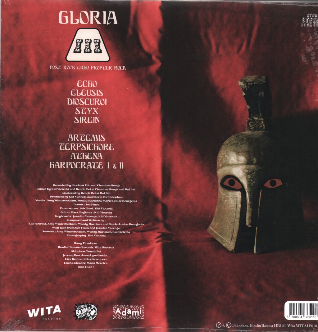 Gloria - Gloria - Lp