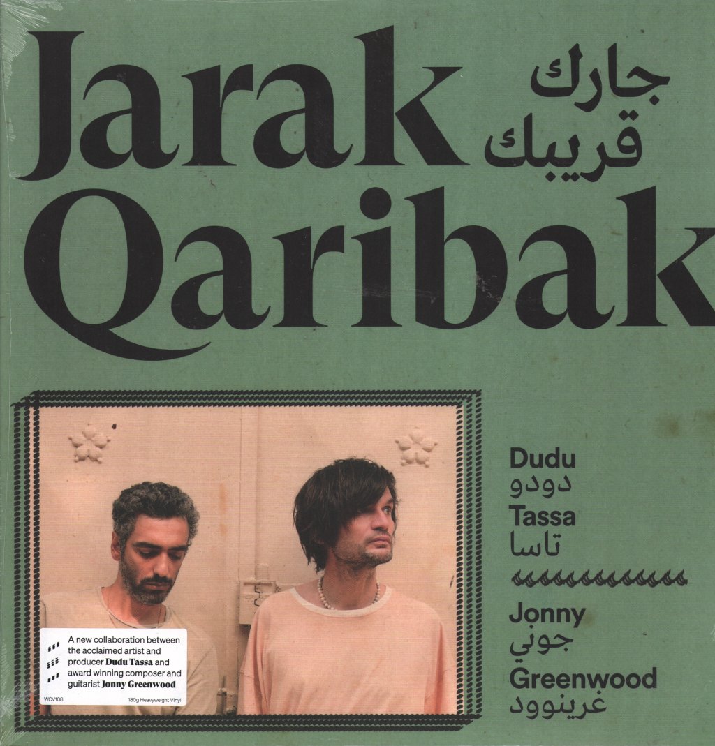 Dudu Tassa and Jonny Greenwood - Jarak Qaribak - Lp