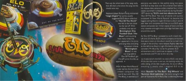 Electric Light Orchestra - Out Of The Blue - Cd