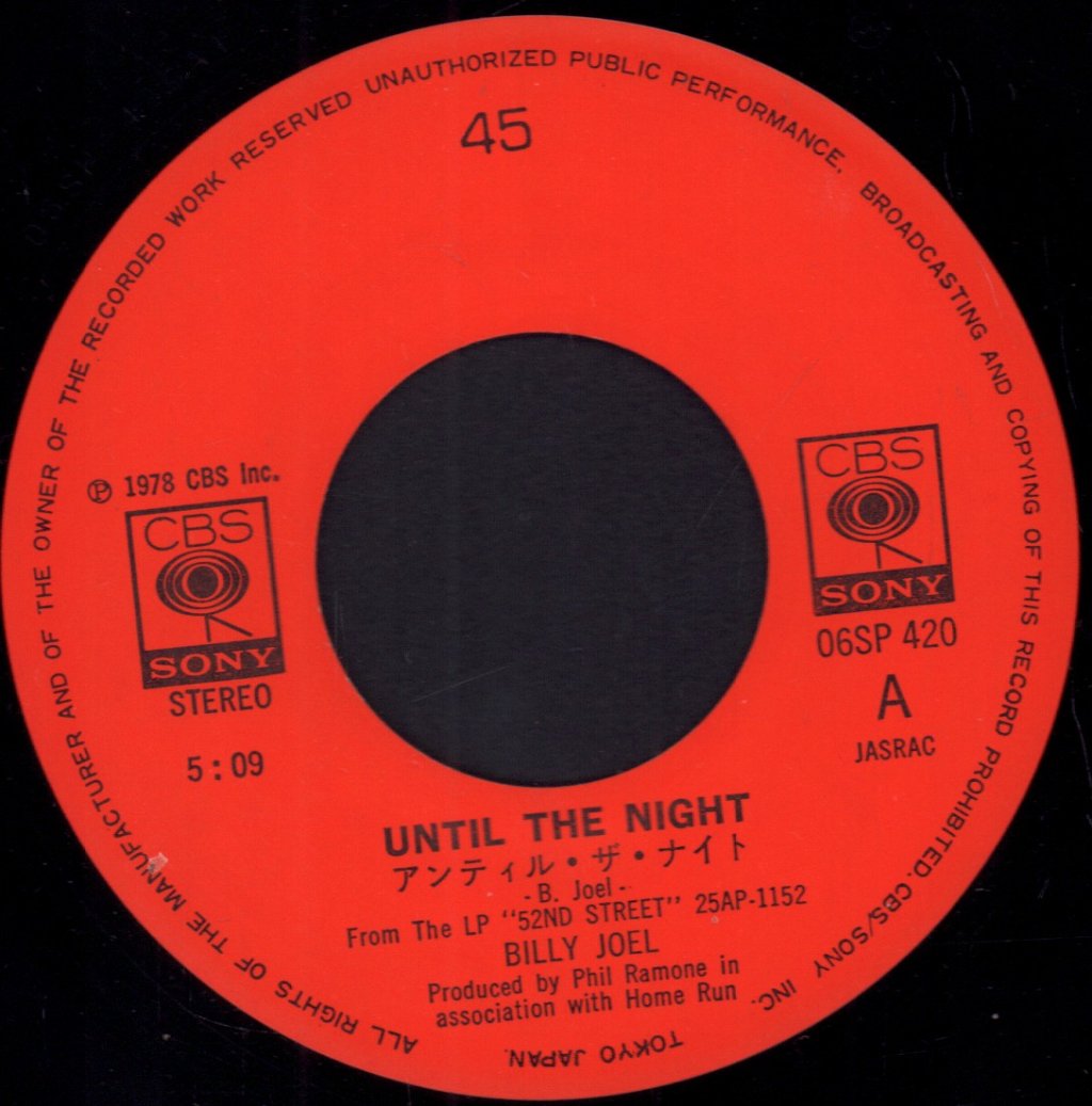 Billy Joel - Until The Night - 7 Inch