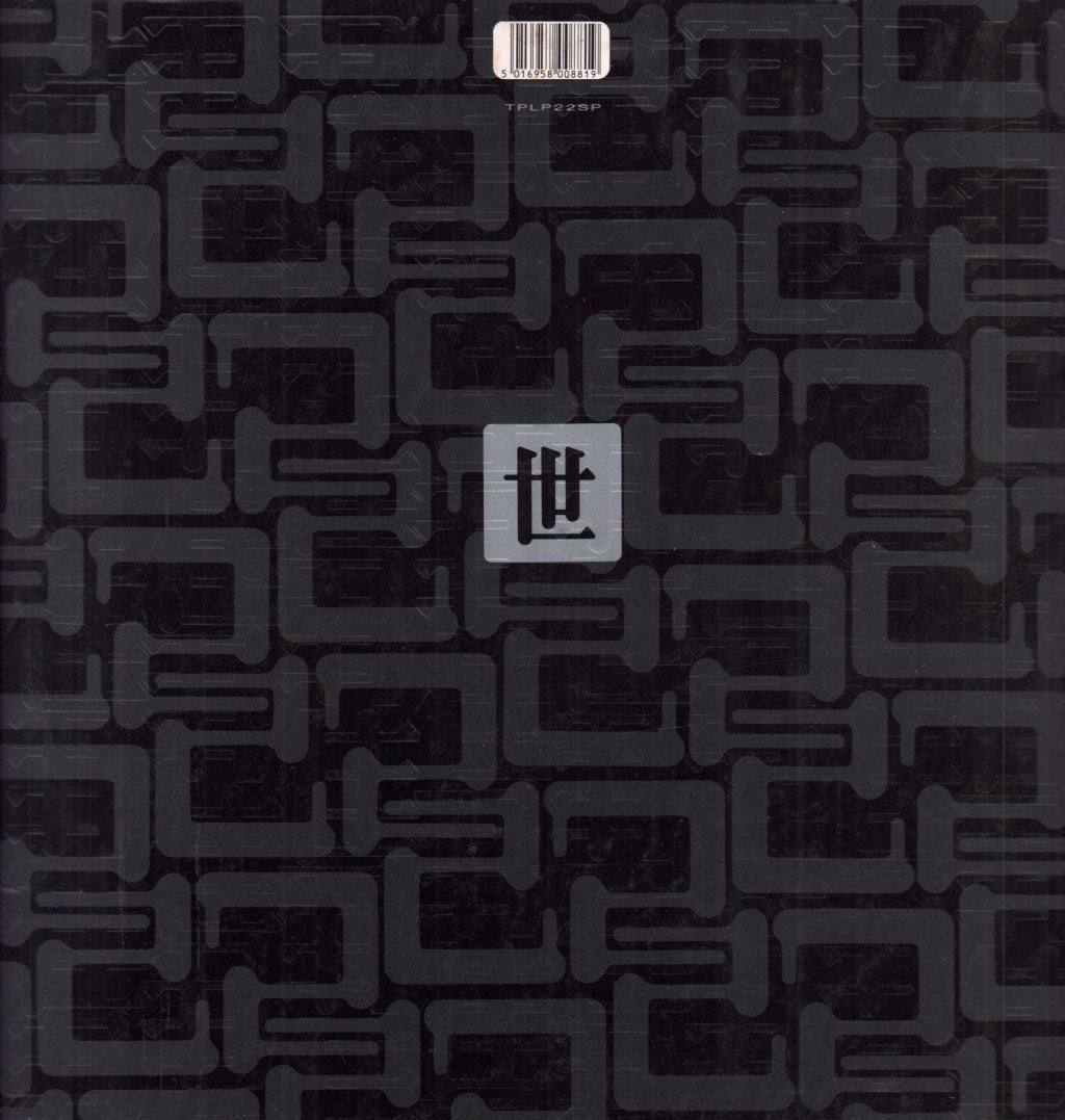 Shamen - En-Tact - Double 12 Inch