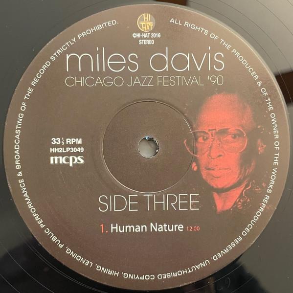 Miles Davis - Chicago Jazz Festival '90 - Double Lp