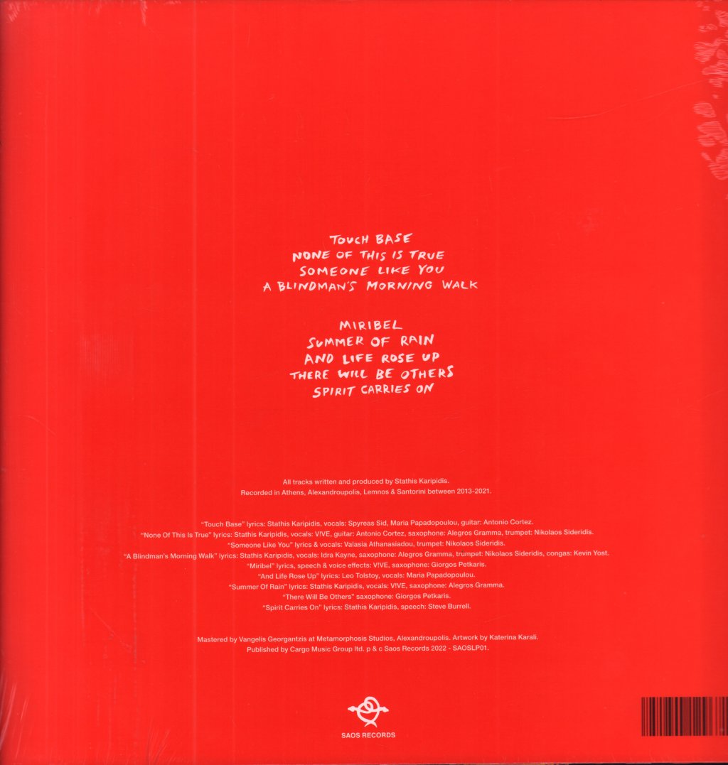 Bengoa - Music For Your Red Parts - Lp