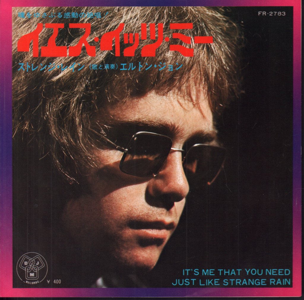 Elton John - It's Me That You Need - 7 Inch