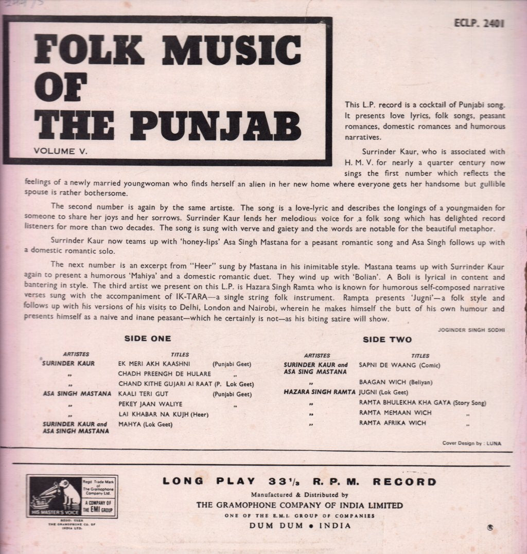 Various Artists - Folk Songs Of The Punjab Volume V. - Lp