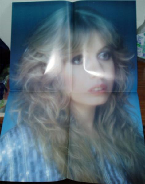 Judie Tzuke - Cat Is Out - Lp