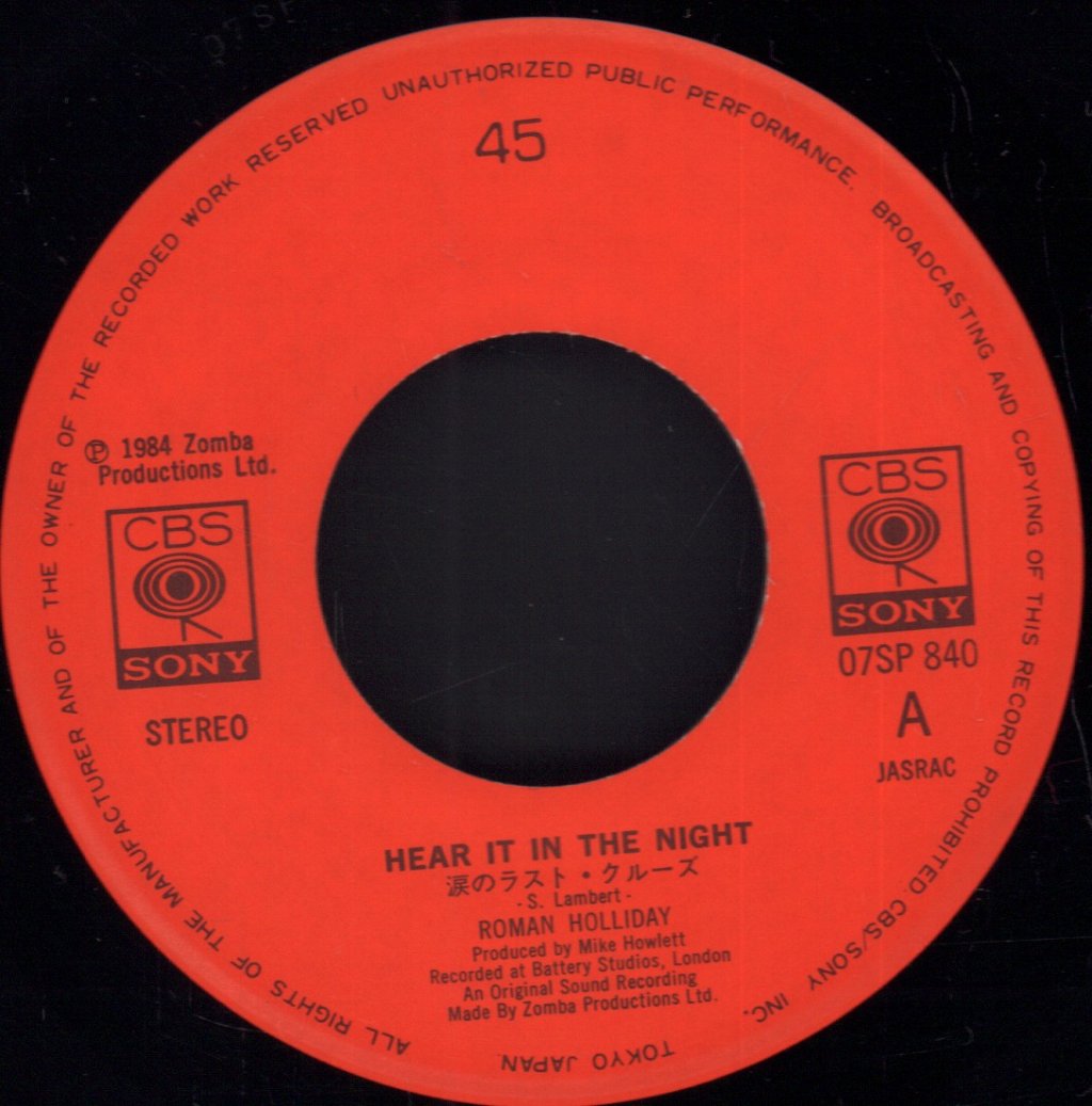 Roman Holliday - Hear It In The Night - 7 Inch