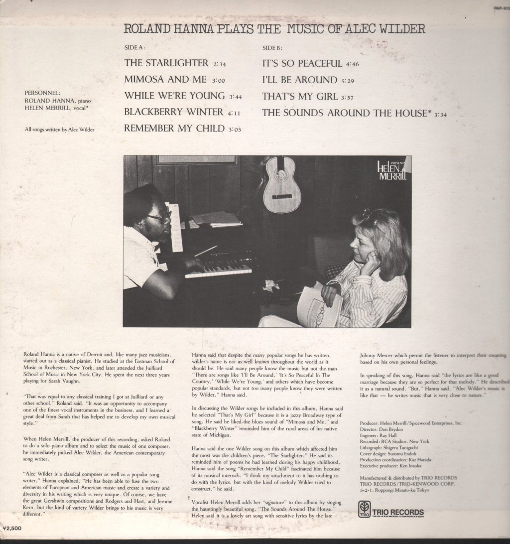 Roland Hanna - Plays The Music Of Alec Wilder - Lp