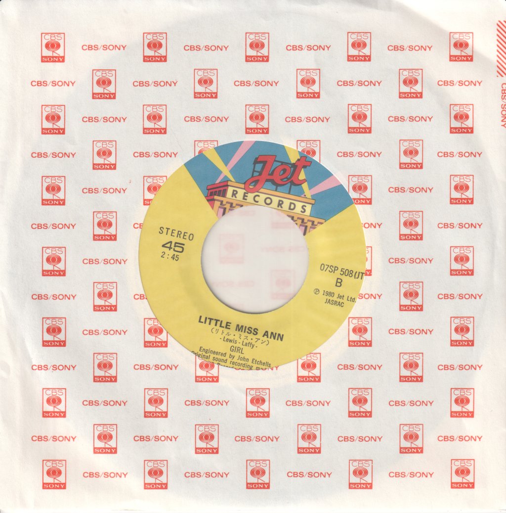 Girl - Love Is A Game - 7 Inch