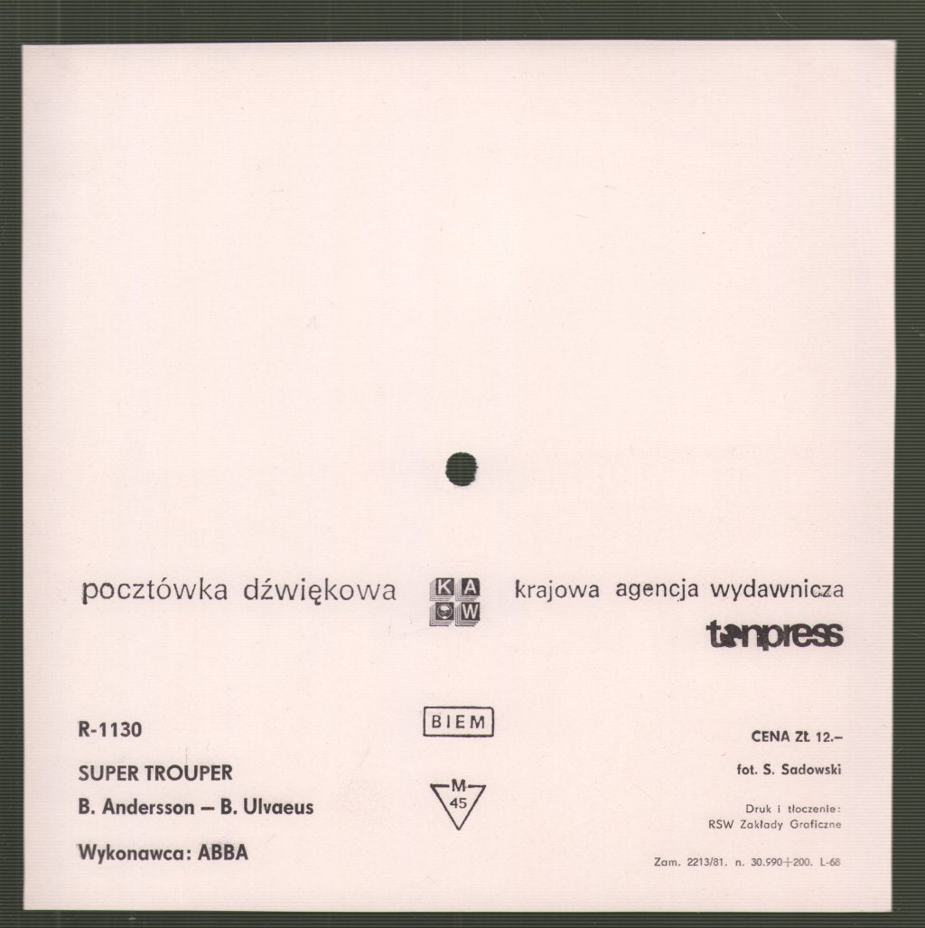 ABBA - Super Trouper - 7 Inch