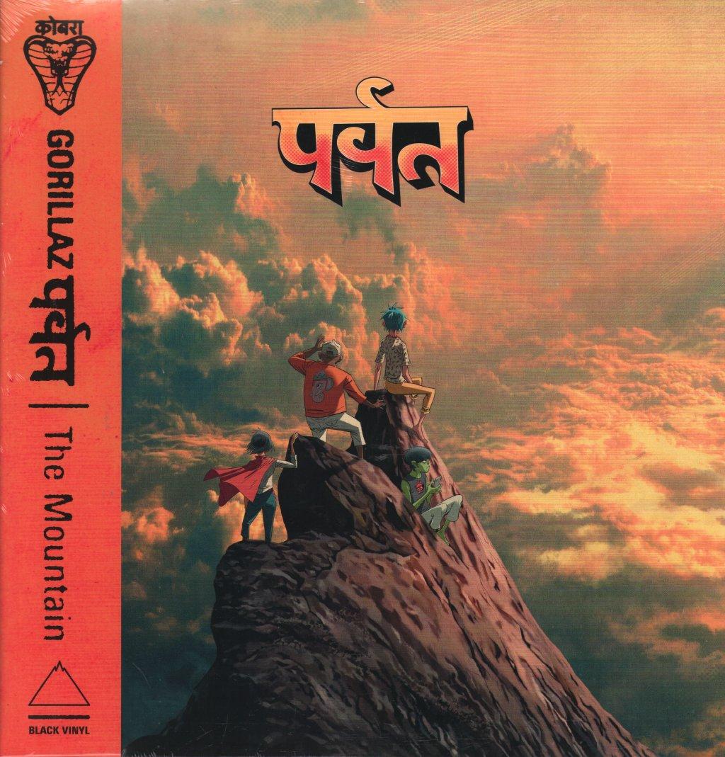Gorillaz - पर्वत (The Mountain) - Double Lp
