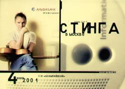 Sting - Live In Moscow 4/6/01 - Card