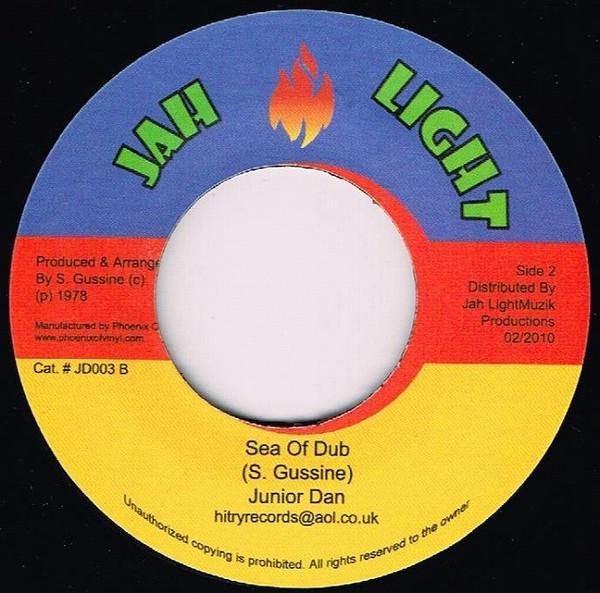 junior dan & jah light - Sea Of Life - 7 Inch