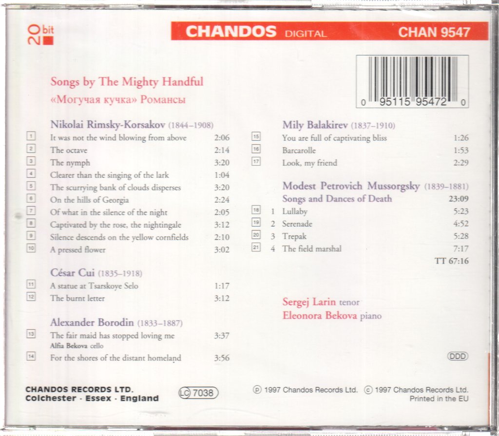 Sergej Larin, Eleonara Bekova - Songs By The Mighty Handful («Могучая Кучка» Романсы) - Cd