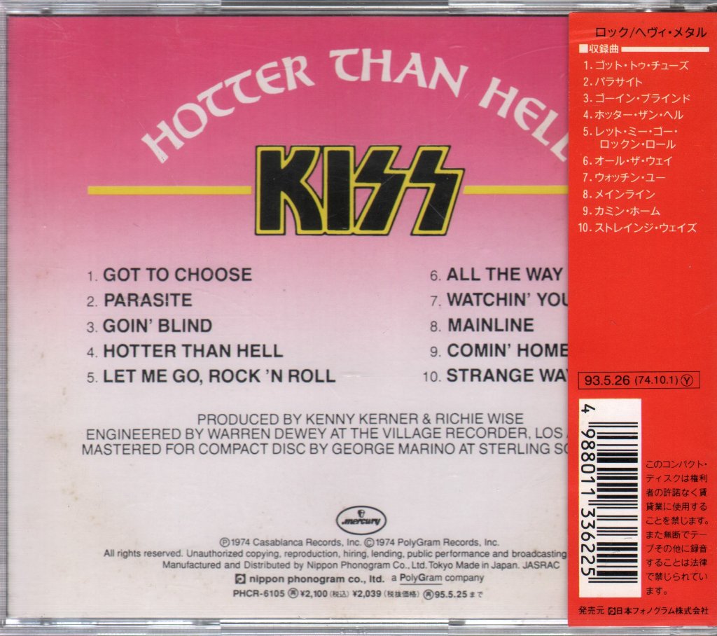 Kiss - Hotter Than Hell - Cd