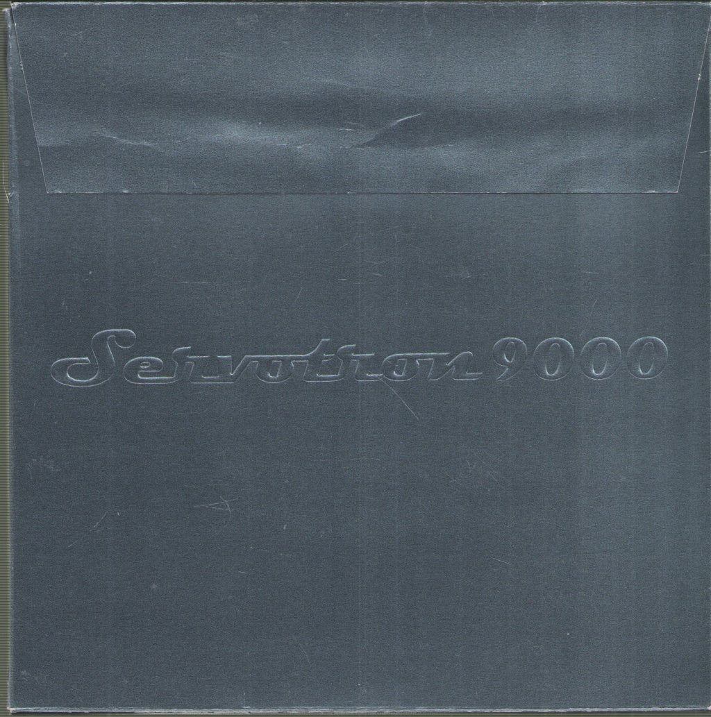 Servotron - Servotron 9000 - 7 Inch