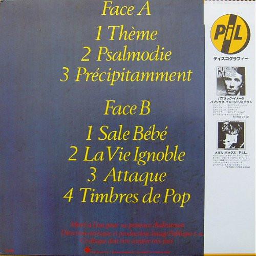 Public Image Limited - Paris Au Printemps - Lp