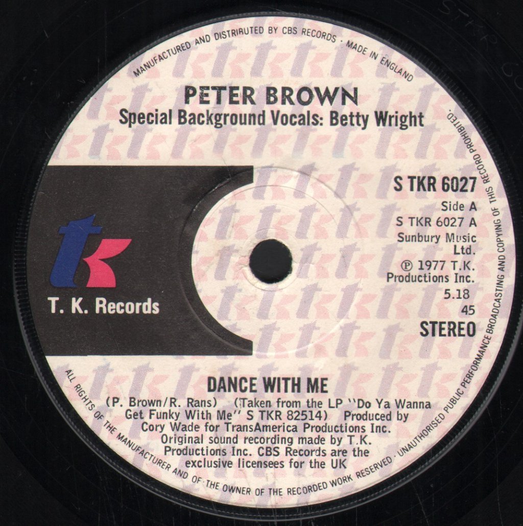 Peter Brown - Dance With Me - 7 Inch