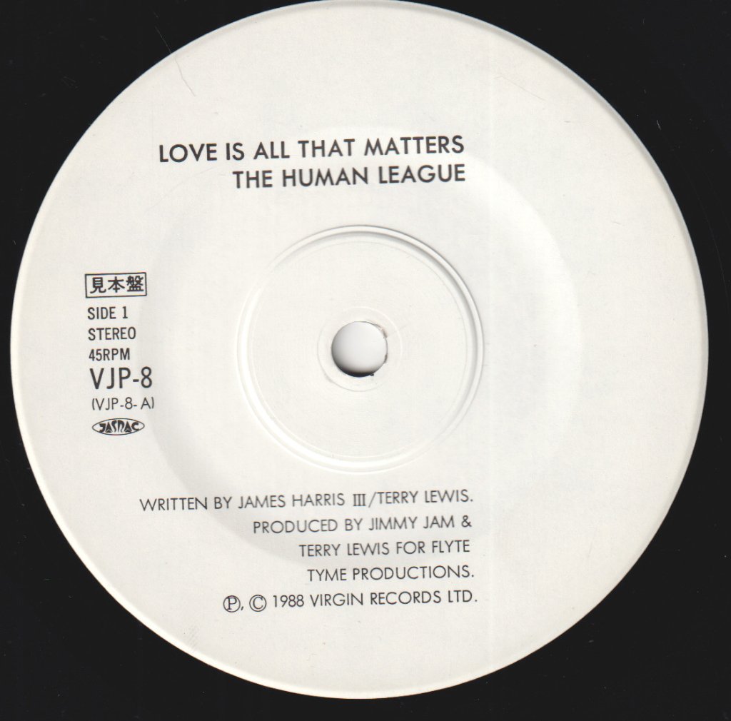 Human League/Boy George - Love Is All That Matters/Don't Cry - 7 Inch