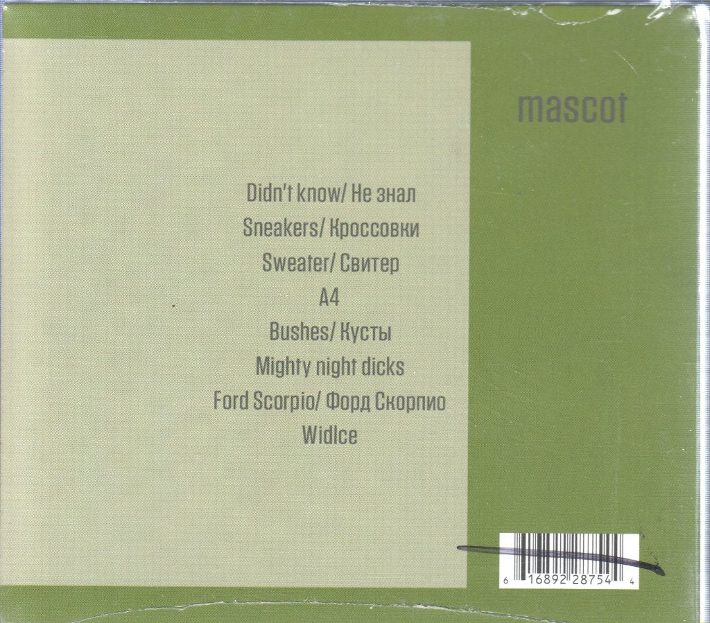 Bichkraft - Mascot - Cd