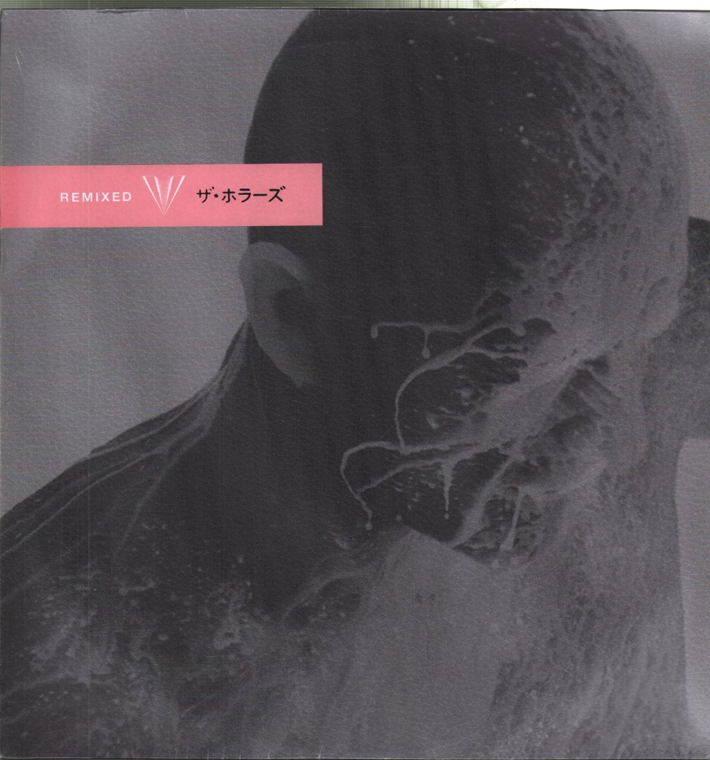 Horrors - V Remixed - Double 12 Inch