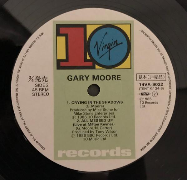 Gary Moore - Over The Hills And Far Away - 12 Inch