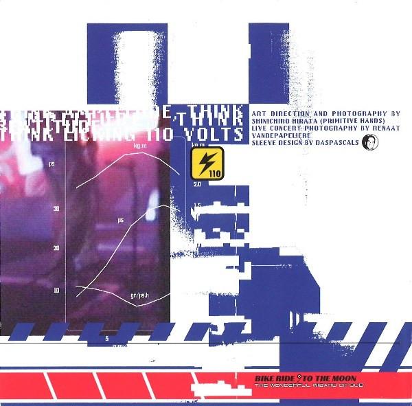 Boom Boom Satellites - 7 Ignitions - Double Cd