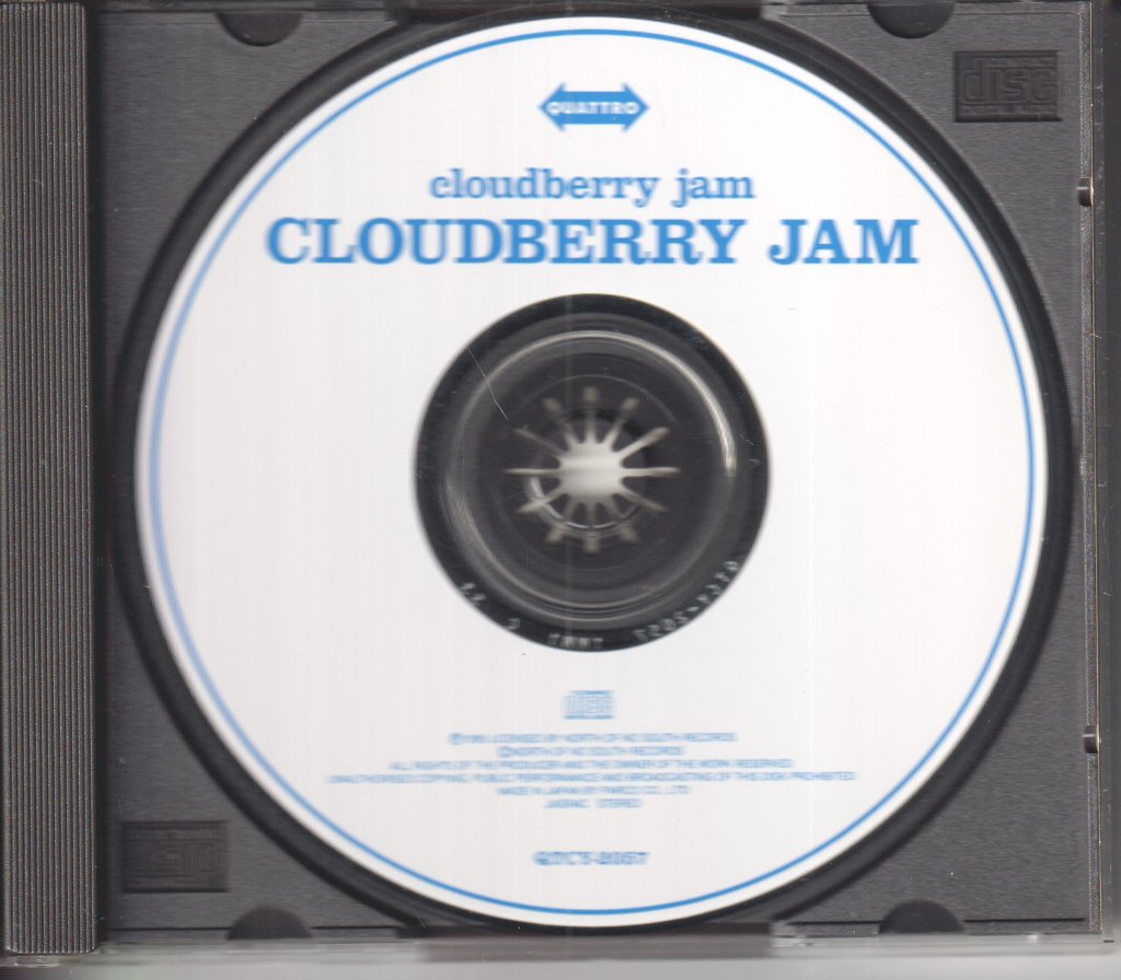 Cloudberry Jam - Cloudberry Jam - Cd