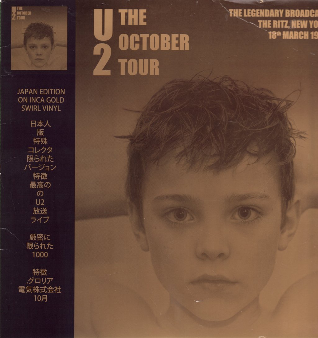 U2 - October Tour - Lp