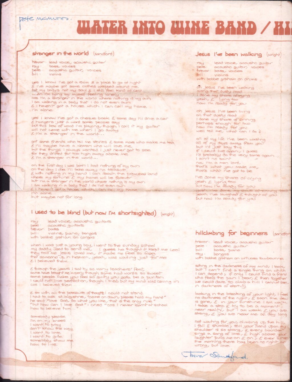 Water Into Wine Band - Hill Climbing For Beginners - Lp