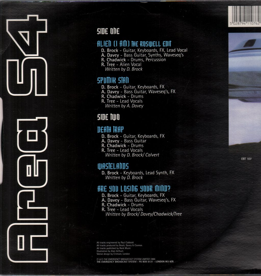 Hawkwind - Area S4 - 12 Inch