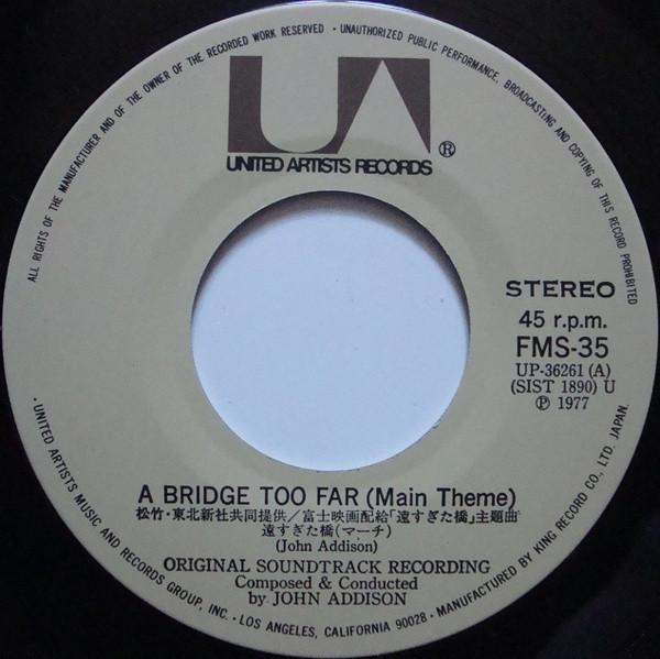 John Addison - A Bridge Too Far - 7 Inch