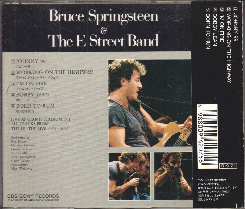 Bruce Springsteen & The E-Street Band - Live Collection II - (Born To Run) - Cd