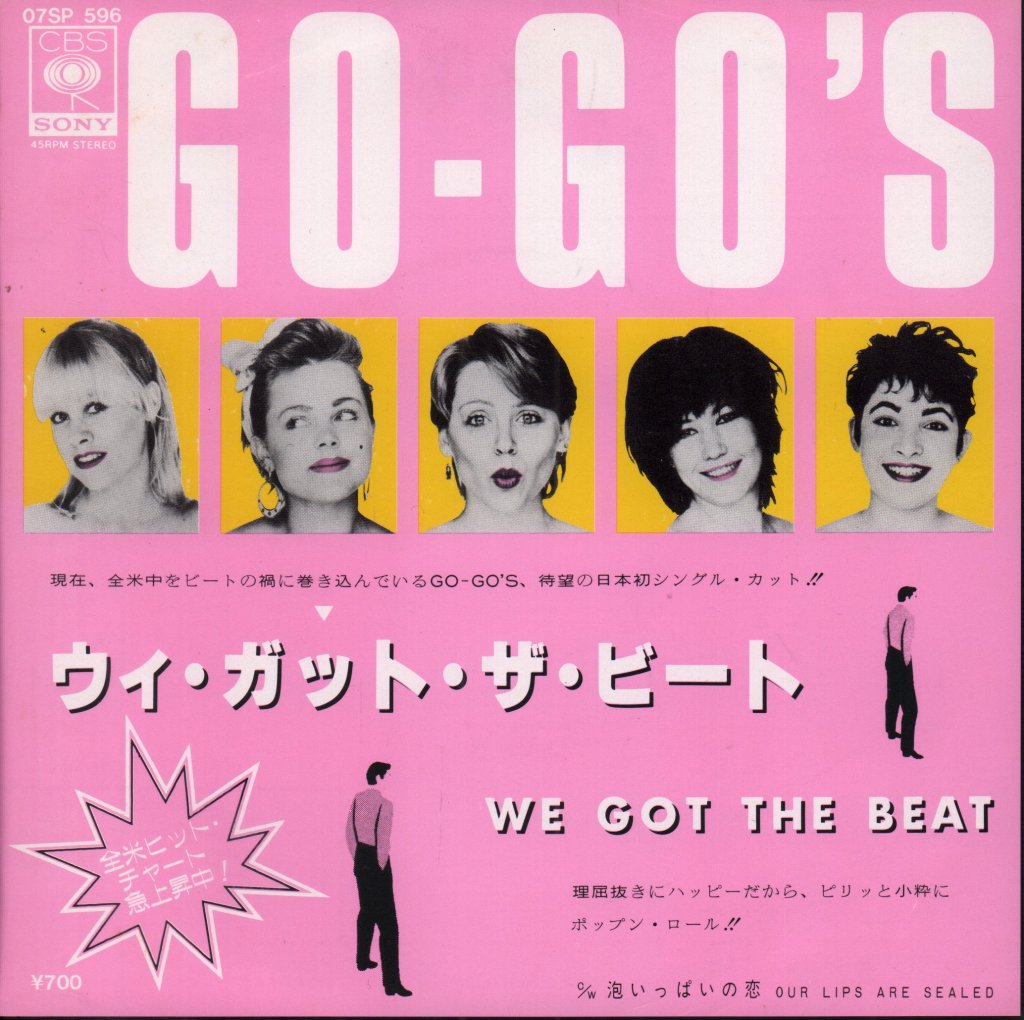 Go Go's - We Got The Beat - 7 Inch